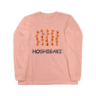 SU-KUのHOSHIGAKI Long Sleeve T-Shirt