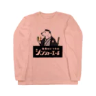 あにまる商店のシロクマ侍「健真さん」 Long Sleeve T-Shirt