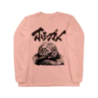 Pencil reptiles | 鉛筆の爬虫類達のインドホシガメ（題字あり） | Geochelone elegans Long Sleeve T-Shirt