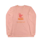 アキクサ文鳥マーケット 〜アキクサインコと文鳥推しの店〜のスーパーマーケットアキクサ ロゴグッズ Long Sleeve T-Shirt