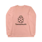 MrKShirtsのTentoumushi (てんとう虫) 黒デザイン Long Sleeve T-Shirt