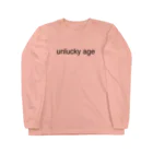 YPEEHのUNLUCKY AGE ロングスリーブTシャツ