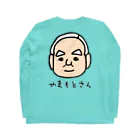 LalaHangeulの背中にやまもとさん ロングスリーブTシャツの裏面