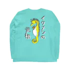 LalaHangeulのイクメンの元祖　バックプリント Long Sleeve T-Shirt :back