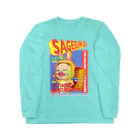 Siderunの館 B2のバンドブームロンT風だよ！さげみちゃん Long Sleeve T-Shirt