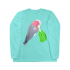 Lily bird（リリーバード）のチンゲン菜食べるモモイロインコ Long Sleeve T-Shirt