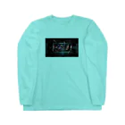 KOOLEs -クールエスのFlamingoKOOLEs Long Sleeve T-Shirt