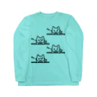 楽猫楽描しげ屋のシャーシャー Long Sleeve T-Shirt