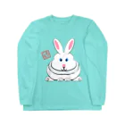 プラットフォームの正面からのうさぎさん Long Sleeve T-Shirt