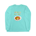 NIKORASU GOの夏グルメデザイン「好きなのは、スープカレー」（Tシャツ・パーカー・ETC）） ロングスリーブTシャツ