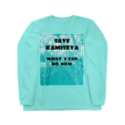 SHOP PuriQ🐈のSAVE KAMISEYA ロングスリーブTシャツ