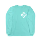 KATAKANAのロコモコ（斜め） Long Sleeve T-Shirt