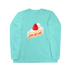 YOLKのショートケーキ（シンプル） Long Sleeve T-Shirt