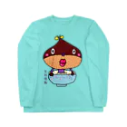 ドレメヒロコの久利悟飯 Long Sleeve T-Shirt