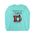 kazu_gのGTDごつぁんでした！（淡色用） Long Sleeve T-Shirt