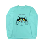 ねこやたぬきやのNow loading ねこ。【Black】 Long Sleeve T-Shirt