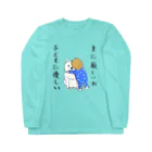 いっぷく処 てんてんのしばある？3 Long Sleeve T-Shirt