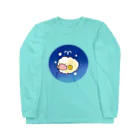 もふもふ堂の牡羊座 Long Sleeve T-Shirt