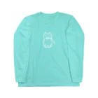 ネコトシアワセのねこじゃらしとネコ　シンプルTシャツ （白プリント） Long Sleeve T-Shirt