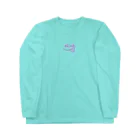 押付美術館のしんく！ Long Sleeve T-Shirt