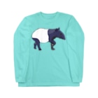 LalaHangeulのマレーバク母さん　文字無し Long Sleeve T-Shirt