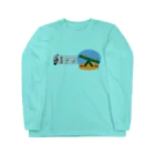 CHOSANAのシーソー♪ Long Sleeve T-Shirt