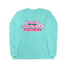 FKJ works storeのあーだのこーだのこじつけドライブ Long Sleeve T-Shirt