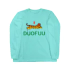 加藤亮のDUOFUU Long Sleeve T-Shirt