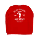 【SALE】Tシャツ★1,000円引きセール開催中！！！kg_shopの[★バック] GOUT ATTACK (文字ホワイト) Long Sleeve T-Shirt :back
