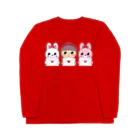 きっちゃんのときめきショップのラブレター(集合) Long Sleeve T-Shirt