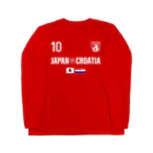 アージーのクロアチア ジャパン ワールド サッカー ロングスリーブTシャツ