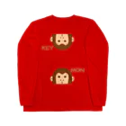 CHOSANAのキーとモン Long Sleeve T-Shirt