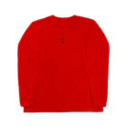 ぷるぷるの赤い３倍の Long Sleeve T-Shirt