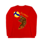 nekorokuの茶トラのアタックチャンス Long Sleeve T-Shirt