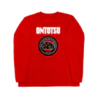 OntotsuYamaのNoddy パーカー　レッド、ブラック Long Sleeve T-Shirt