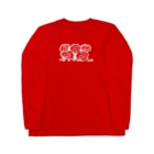 🐸かえるさんと仲間たち🐸のはなのたば（白） Long Sleeve T-Shirt