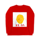 初恋タローの初恋タローデザイン KEGA Long Sleeve T-Shirt