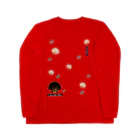 G-HERRINGの帆立（ホタテ）あらゆる生命たちへ感謝をささげます。 Long Sleeve T-Shirt