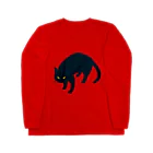 喫茶こぐまやの黒猫さん Long Sleeve T-Shirt