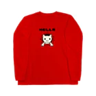 すとろべりーガムFactoryの唐突に猫 ロングスリーブTシャツ