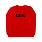 HAHAHA CLOTHINGのtanoシリーズ(ロゴ黒) ロングスリーブTシャツ
