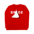 ペアTシャツ屋のシバヤさんのペア(BRIDE)ドレス_白_FW ロングスリーブTシャツ