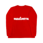 地獄の沙汰屋さんのmealworm white Long Sleeve T-Shirt