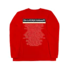 ねこのかくれが的ひみつきちハウスの英字Tに見せかけて京急の駅名 Long Sleeve T-Shirt