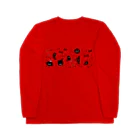 Je te veuxのおばけのパレード Long Sleeve T-Shirt