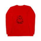 CHIHUAHUAの王様満足アフタヌーンティー Long Sleeve T-Shirt