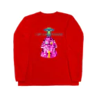 シンクロ加速しんごちゃんネルのタイムトラベラー Long Sleeve T-Shirt