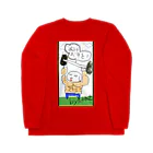 おじじなるらぶの輝くたか☆ゆき作〝よいお年を🌭ww〟 Long Sleeve T-Shirt