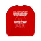 ゲーセンミカドSHOPのクラファン2（白） Long Sleeve T-Shirt