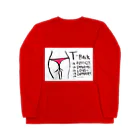 Akito WonderfulのTバックラブ白背景 Long Sleeve T-Shirt